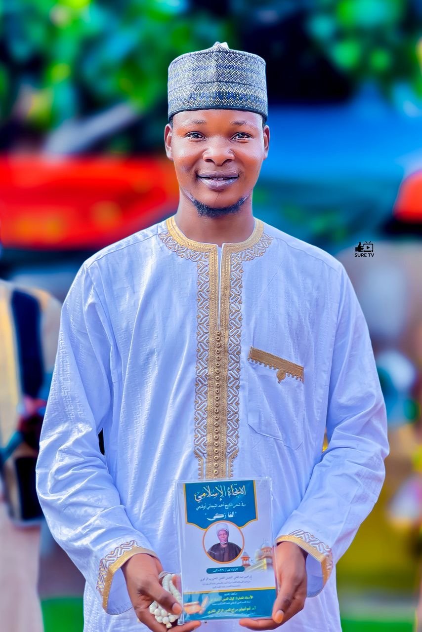 Ganiyu Ibraheem Adisa