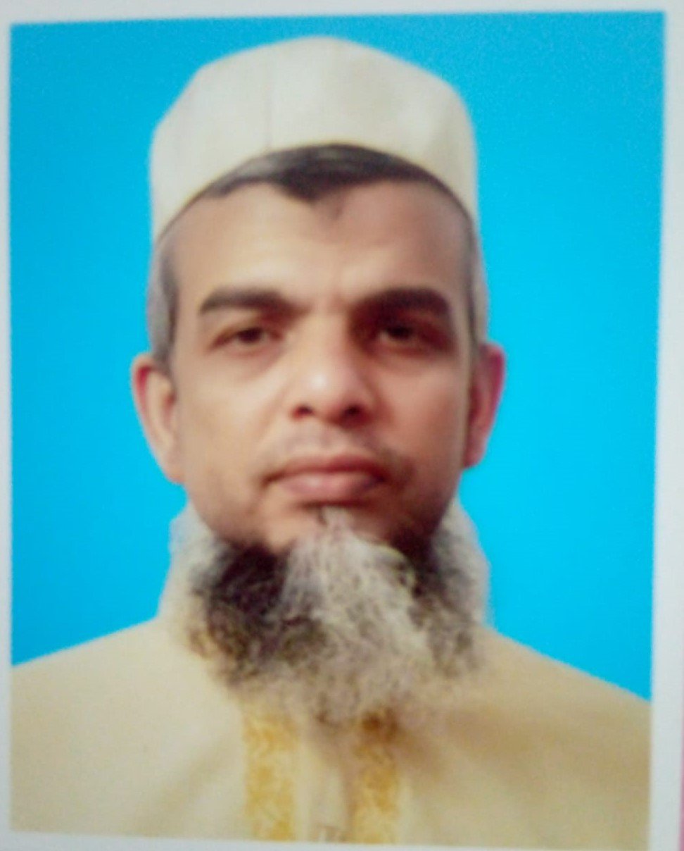 Md Ismail Hossain