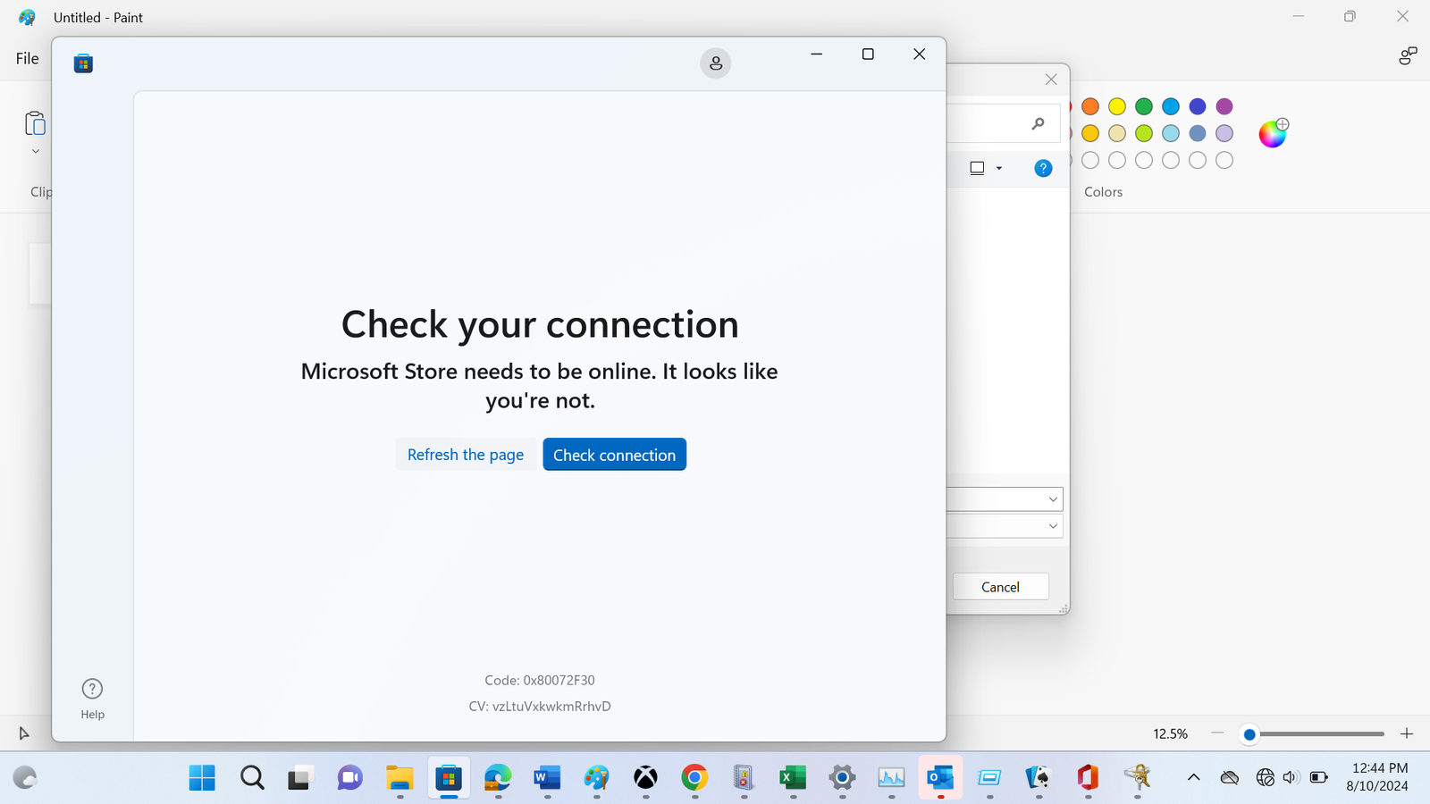 Emma Nyambura Mugweru