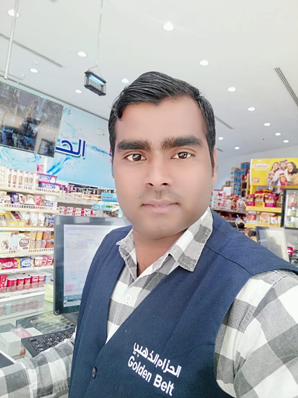 Nasim Ahmad